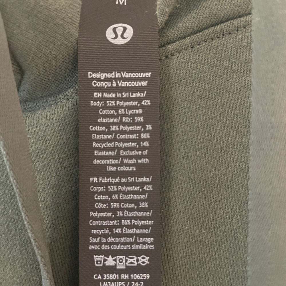 Lululemon | Men’s Green Hoodie - Picture 8 of 10